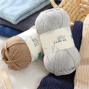 Lana gruesa de nuevo estilo <span class=keywords><strong>Yaou</strong></span> para tejer bufandas, hilo de algodón de 7 estrellas, hilo acrílico de 7 capas, hilo mezclado de poliéster teñido - Product Image 5