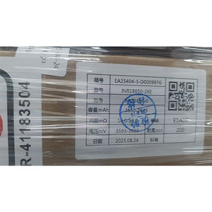 18650 Klasse-A <span class=keywords><strong>3</strong></span>,7V 5C Dmegc 26e 2600mAh Zylindrische Wiederaufladbare Lithium-Ionen-Batteriezelle 1000-Zyklen Elektrofahrzeuge Bis - Product Image 5