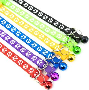 ปลอกคอแมวแบบสะท้อนแสง ลายเท้าแมว ขนาด 1.0 ซม. พร้อมกระดิ่งแบบปลดเร็ว - Product Image 6