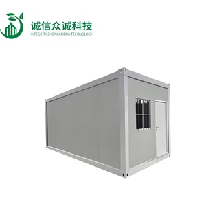 Tòa nhà dân cư đúc sẵn Di động - Product Image 3