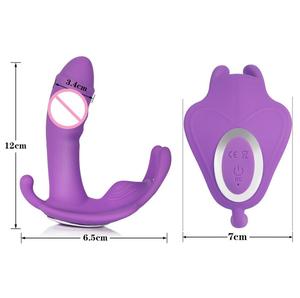 Draadloze G-spot stimulator, pocket vibrator voor vagina, anus en clitoris, siliconen seksspeeltje voor volwassenen. - Product Image 5