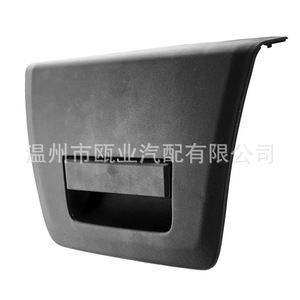 Nissan Frontier Rear <b>Door</b> <b>Trim</b> Assembly 90606EB705 Buckle Mounting Minimalist Design - Product Image 1