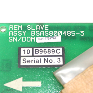 Equipo de tablero de control de acceso de elevador REM SLAVE ASSY para hoteles y elevadores - Product Image 2