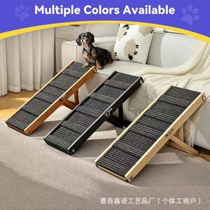 Wooden <b>Dog</b> Ramp Folding Non Slip Adjustable Pet Stairs Indoor Outdoor Use - Product Image 4