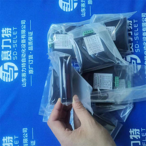 มิเตอร์แสดงผลดิจิตอล GS DA10 NS40 P1RZ 4-20mA DC แบบเฟสเดียว สำหรับแผงควบคุมอุตสาหกรรม - Product Image 2