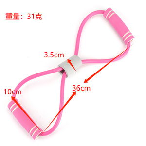 Bande de résistance en forme de huit, résistance moyenne, en TPE, équipement d'entraînement fitness pour étirements du dos, des épaules et du cou, entraînement à domicile - Product Image 4
