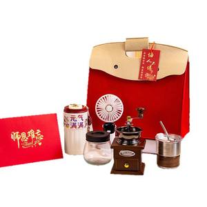 Teacher's Day Gift Set Customized <b>Coffee</b> Maker Kit Heat Transfer Printing Promotional Product Personal Gift Modern Art Style - Product Image 1