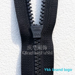 Cho YKK #5 pipa đầu nhựa mở-đuôi nhựa mở-kết thúc dây kéo với thân thiện với môi hợp kim kim loại Placket cho xuống áo khoác - Product Image 4