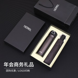Ensemble cadeau thermos et tasse isothermes CSYT500 noir 500 ml avec couvercle à clapet pour cadeaux d'affaires - Product Image 4