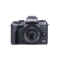 Objectif d'appareil photo 7Artisans 35 mm F1.4 APS-C à mise au point manuelle, grande ouverture pour appareils photo à monture E/Z/FX/EOS-M/M43 - M1 M2 M3 M5 M6 M6II M10