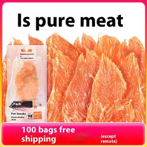 Dondurulmuş kurutulmuş çıtır tavuk adet yetişkin köpek yavrusu kedi macera Molar diş temizleme Pet <span class=keywords><strong>Wellness</strong></span> aperatif için davranır - Product Image 3