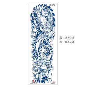 <span class=keywords><strong>Tatuajes</strong></span> Temporales <span class=keywords><strong>de</strong></span> <span class=keywords><strong>Brazo</strong></span> con Diseño Personalizado, Resistentes al Agua por 2 Semanas, Tatuaje Completo para <span class=keywords><strong>el</strong></span> <span class=keywords><strong>Brazo</strong></span> 465x155mm, Certificado CE, Runzio - Product Image 5