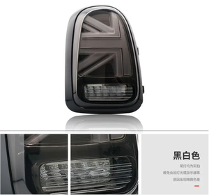 Nueva Conversión de Luz Trasera LED para Modificación de Automóviles, 6000K, 3000 Lúmenes, 12V para <span class=keywords><strong>MINI</strong></span> <span class=keywords><strong>Cooper</strong></span> F60 2017-2021 - Product Image 2