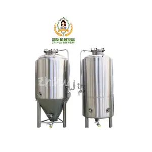 500L Micro Brewery Equipment for Bright Lager Beer Production with Advanced Brewing System