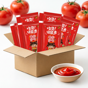 Sauce tomate, sauce salade, sauce chili douce, sauce tomate maison pour pâtes, sauce tomate pour poulet frit, repas léger, faible en calories - Product Image 1