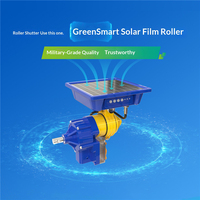 Moteur de rouleau de film solaire pour serre, ouvre-ventilateur électrique télécommandé, étanche IP65, capacité de charge 100m/200kg, sans câblage
