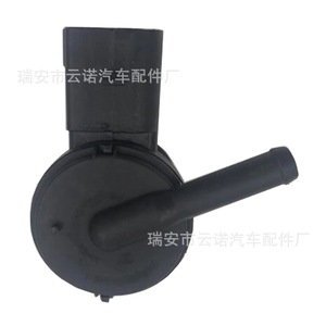 Válvula Solenoide 1J0906517F para Cajas de Carbón de Volkswagen Bora y Golf - Product Image 4