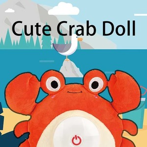 BGL Baby Plush <strong>Stuffed</strong> <strong>Animal</strong> Toy Pacify Stuffing Toy with Light and <strong>Music</strong> Cute Crab Shape for <strong>Newborn</strong> - Product Image 4