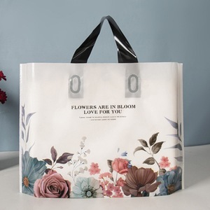 Bolsa de Compras de Plástico PE con Impresión en Inglés en Varios Estilos, Bolsa Impermeable para Ropa, Regalos y Uso Comercial - Product Image 3