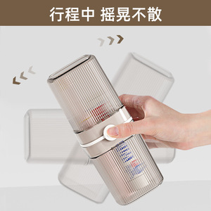 Juego de vasos para cepillos de dientes de viaje con tapa, estuche portátil para guardar artículos dentales para el hogar y viajes, material apto para mascotas, blanco y gris claro - Product Image 4