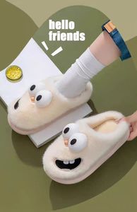 2025 nouveau dessin animé gros yeux <span class=keywords><strong>chien</strong></span> pantoufles <span class=keywords><strong>pour</strong></span> femmes nouveau hiver intérieur maison en peluche chaud Couple pantoufles Ins Style - Product Image 6