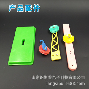 29006 Pulley system and support, elementary school <b>physics</b> experiment equipment, teaching aids and instruments manufacturer - Product Image 4
