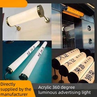 Boîte à lumière cylindrique en acrylique personnalisée, panneau publicitaire suspendu extérieur rond tendance, enseigne lumineuse pour bar
