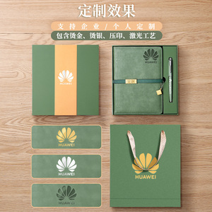 Carnet en cuir Mulei Business A5 Super Green avec reliure à fil, logo personnalisé, pour réunions de bureau, promotionnel - Product Image 4