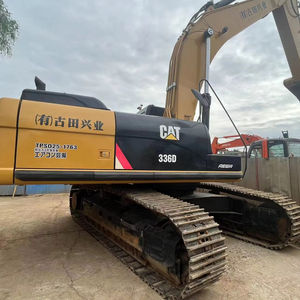 <b>Used</b> <b>loader</b> CAT 950H Cheap price excellent performance <b>Used</b> <b>loader</b> CAT for sale - Product Image 1