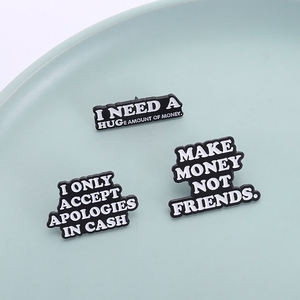 Булавки Sming Я принимаю извинения только в денежной эмали булавка на заказ цитата мне нужна огромная сумма денег металлическая брошь Нагрудный значок - Product Image 2