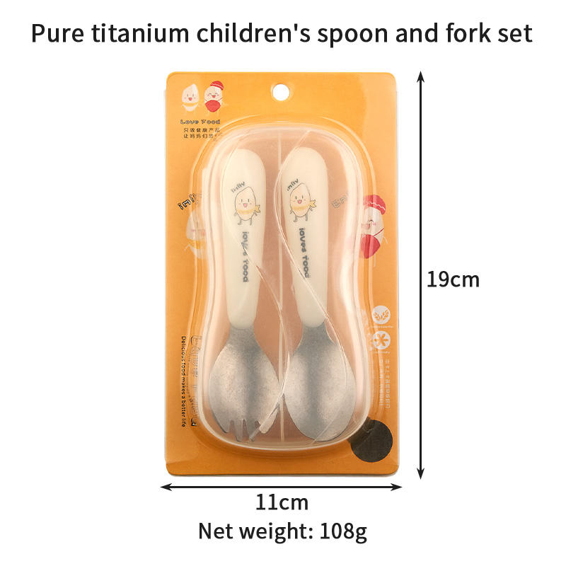 Pure titanium children's spoon and fork set