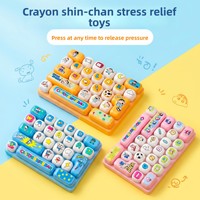 Crayon Shin-chan – Porte-clés anti-stress en plastique, jouet à presser en silicone, breloque créative pour sac à dos de bureau, gadget anti-stress