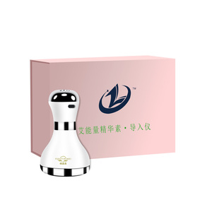 Masseur électrique rechargeable pour l'infusion de sérum, appareil portable de soin de la peau pour une absorption profonde de l'essence faciale et de la <span class=keywords><strong>lotion</strong></span> corporelle - Product Image 2