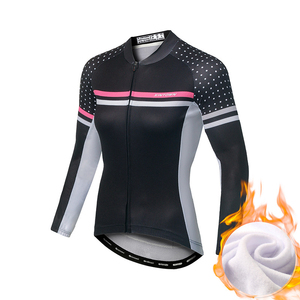 Jersey de Ciclismo de Manga Larga Ligero, Transpirable y Resistente al Viento, con Bolsillo Trasero, en Colores Rosa, Blanco y Negro, para Mujer, Marca Privada al por Mayor - Product Image 2