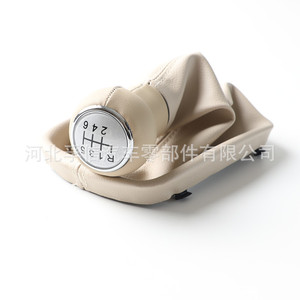 Funda de cuero para palanca de cambios para Audi A6, protección a prueba de polvo para transmisión manual de 5 y 6 velocidades - Product Image 1