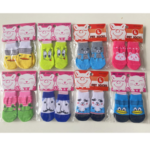 Chaussettes antidérapantes pour petits chiens, empêchent de lécher, chaussettes antidérapantes pour chiots avec poignées, <span class=keywords><strong>protection</strong></span> des pattes pour chiots et chats - Product Image 5