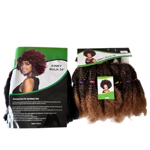 Extensions de cheveux afro synthétiques en vrac de 14 pouces, tissage simple, torsades crépues, qualité supérieure, mèches pour tresses au crochet - Product Image 1