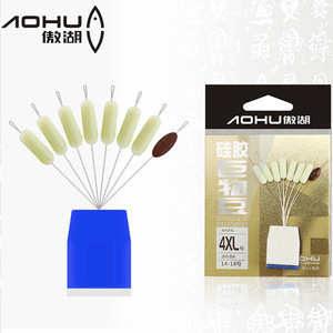 Perlas de silicona Aohu Space Bead 2XL color blanco lechoso para la pesca de carpa y esturión - Product Image 5