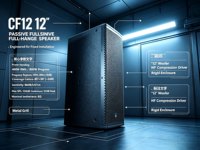 Altavoz Pasivo Comercial HD12 de 12 Pulgadas, 8Ω, Tweeter Faital, Gabinete de Madera CNC para Escenarios en Vivo e Instalaciones en Locales