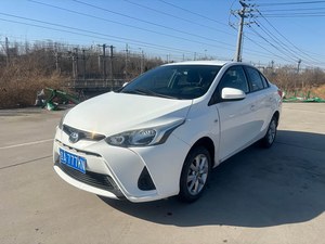 <span class=keywords><strong>Toyota</strong></span> <span class=keywords><strong>Yaris</strong></span> L 1.5E CVT <span class=keywords><strong>2017</strong></span> Usado, Sedán Económico, Confiable y de Bajo Consumo de Combustible para Compradores Asiáticos y Africanos - Product Image 1