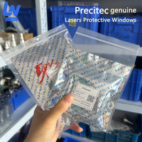 Lentille de protection laser Precitec D37x7 20/30 kW Originale 1064 nm pour têtes laser à fibre ProCutter, LightCutter, SolidCutter Longue Portée