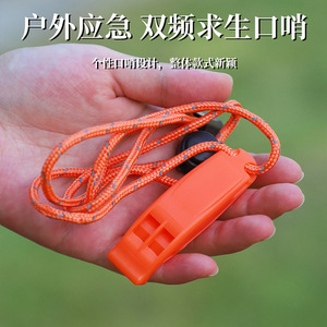 Silbato de doble frecuencia para exteriores, naranja, ABS, resistente al agua, con cordón para equipo de supervivencia de emergencia - Product Image 2