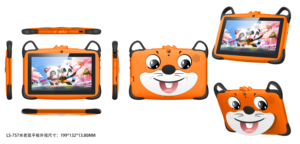 Tablet Android <span class=keywords><strong>de</strong></span> 7 Pulgadas con WiFi, Doble Cámara y Aplicaciones Educativas para Niños, con Logotipo Personalizado, Fabricación OEM/ODM - Product Image 3