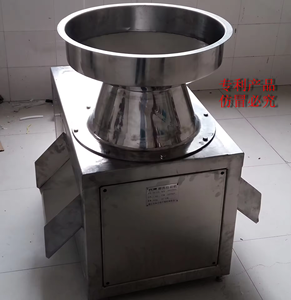 Râpe à noix de coco électrique - Product Image 4