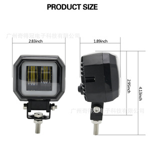 Qideguan 20W Square <b>Led</b> <b>Work</b> <b>Light</b> 3000Lm 12V For Car Motorcycle Modification - Product Image 5