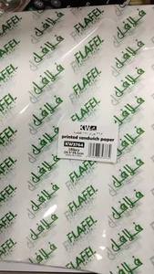 Milieuvriendelijk Houtpulp Sandwichpapier Voedselinpakpapier - Product Image 6