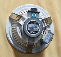 Haut-parleur de plafond 6,5 pouces 100V 10W pour système audio professionnel de sonorisation et musique d'ambiance
