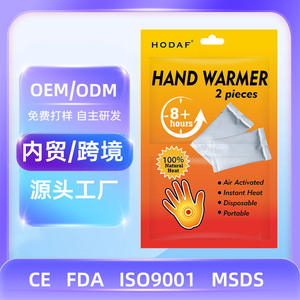 Calentadores de Manos HODAF, 2 Piezas, Activados por Aire, Calor Instantáneo, Desechables, Portátiles, para Deportes de Invierno al Aire Libre - Product Image 4
