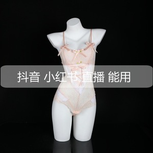 Lemon Story Combinaison sexy de femme de chambre en dentelle transparente avec entrejambe ouvert, lingerie, costume pour femme 8040 - Product Image 5
