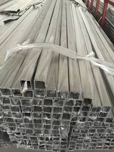 ท่ออลูมิเนียมสี่เหลี่ยมกลวงอลูมิเนียมอลูมิเนียมพ่นท่อสี่เหลี่ยม6063อลูมิเนียมท่อสี่เหลี่ยม-1 1/2 "x 3" x 120 "x 12" 6063 - Product Image 6